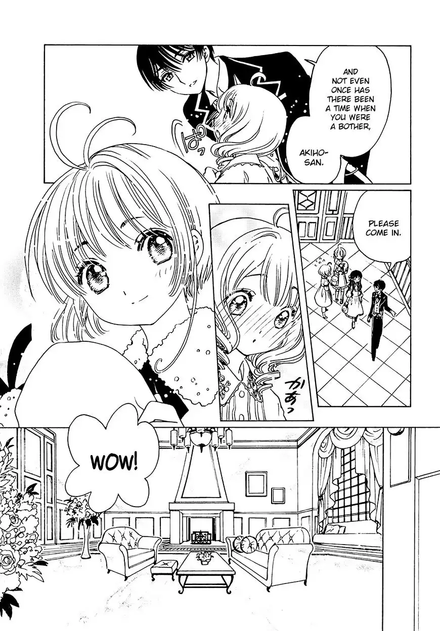 Cardcaptor Sakura - Clear Card Arc Chapter 11 18